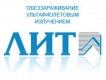 ЛИТ
