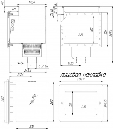 Скиммер 25 м² (Плёнка)