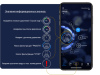 Блок управления Puzzle Pools