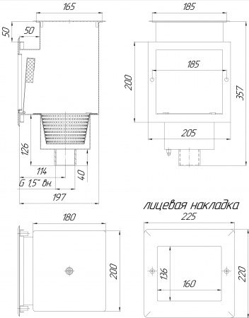 Скиммер 15 м² (Плитка)