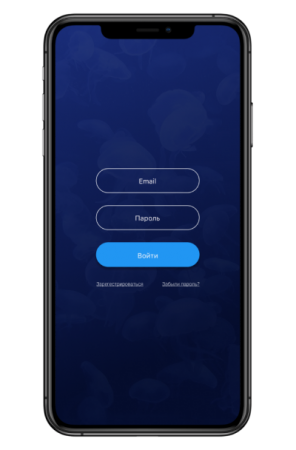 Блок управления Puzzle Pools для бассейна